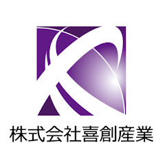 経営資金に悩んだときに一番最初に見るサイトアイコン画像