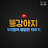 @TV-nq7rk