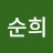@이순희-k1x5k