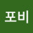 @kim-pj3hh