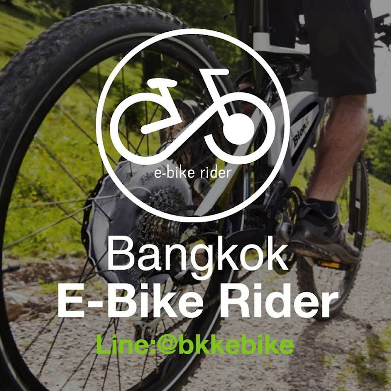 Bangkok E-bike