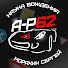 Z3RA8sFfjTg-channel-avatar-Avtoinstruktor-62 Моряхин Сергей