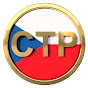 Czech Tactical Pursuits logo
