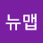 @뉴맵-s7k