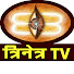 hbpLy3qVb60-channel-avatar-Trinetra TV-CHURU UPDATE त्रिनेत्र चुरू अपडेट