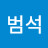 @simbeomseok