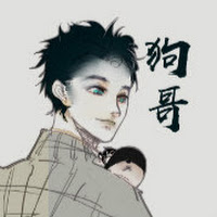 Profile Picture of dogsama