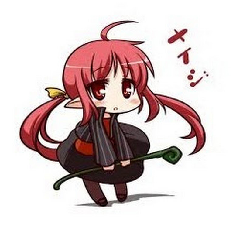 wahboom