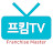 @_tv9413