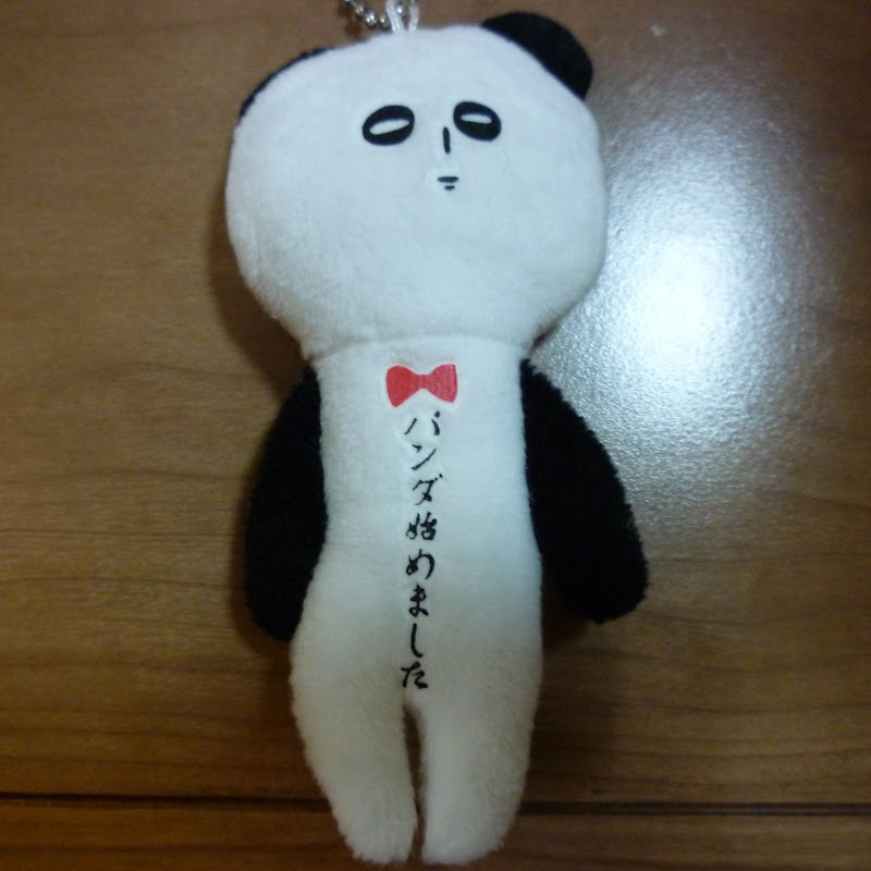 PandaTV