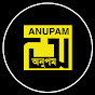 Anupam Movies Image Thumbnail