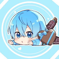 アオクマ