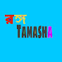 Rongo Tamasha logo