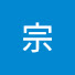piCTlrEtzzo-channel-avatar-宗