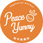 Peace And Yummy 和平與美味 logo