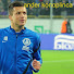 Channel Image