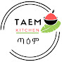 TAEM ጣዕም Kitchen logo