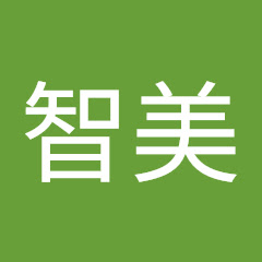 菅原智美アイコン画像