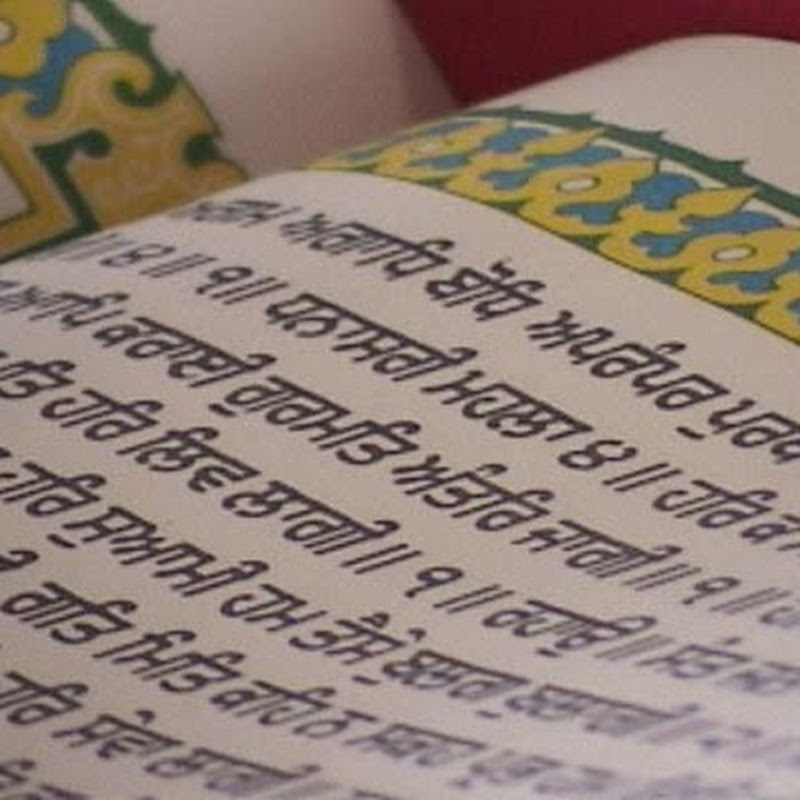 Gurbani Kirtan Nonstop