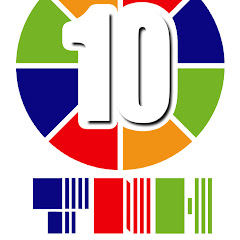 Radio Television Nationale D'Haiti RTNH Avatar