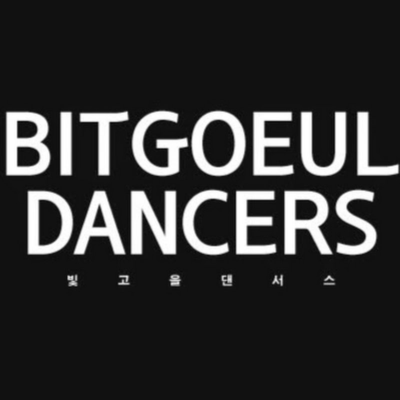 Bitgoeul Dancers