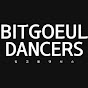 Bitgoeul Dancers logo