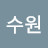 @수원호랭이-u6v