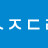 @하-u1r