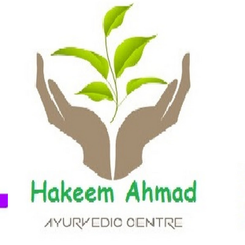 Hakeem Ahmad