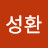 @김성환-c3i