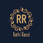 Rathi Rasoi channel logo