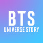 BTS Universe Story 썸네일