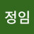@김정임-o5g