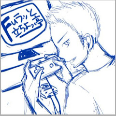 F. BØY