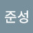 @장준식-i4e