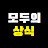 @user-yw5bu3mu5h