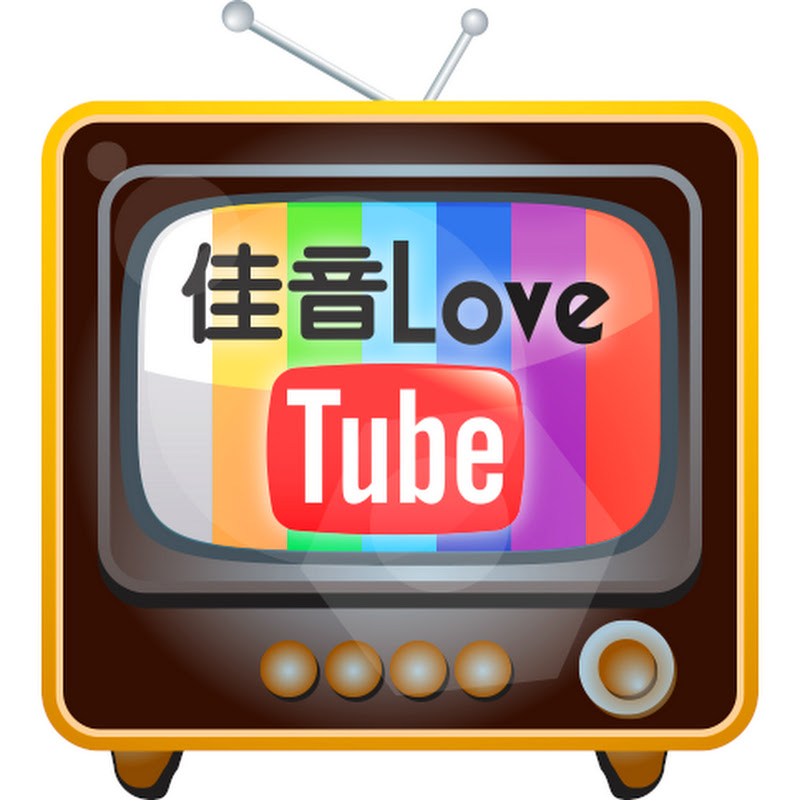 Channel Avatar