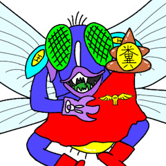 マスターソルトアイコン画像