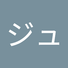ジュニアゴルフアイコン画像
