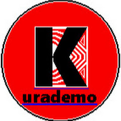 クラでも/kurademo