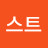 @테스트-d1c