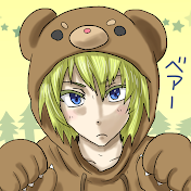 Bear's Channel