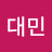 @민국-g1b