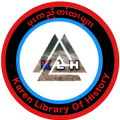 KLH-Karen Library Of History net worth
