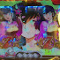 C71uAMg8yEw-channel-avatar-リーチチャンネル