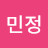 @주민정-i5j