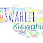 Kiswahili Rahisi logo