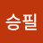 @user-hn3nn2kr9g