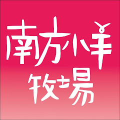 sheeplovermovieアイコン画像