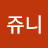 @user-cy2hi3my6z